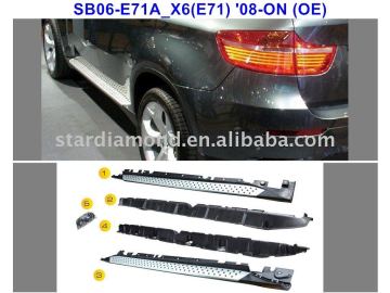 Wholesale/ Factory Cheap For BMW X6 E71 step board