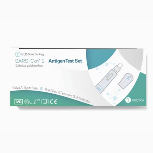iiLO Antigen Home Test Kit