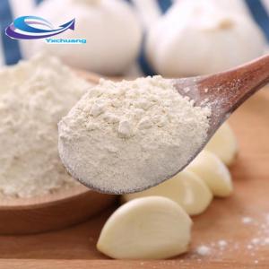 Supply Purest garlic extract powder with allicin 3%