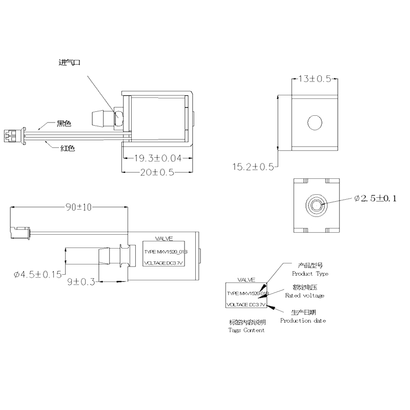 Normally closed solenoid valve dimension drawing