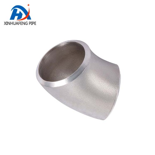 45 Degree Seamless Carbon Steel Elbow