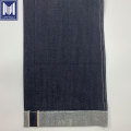 100% in cotone organico 14-15 once tessuto in denim