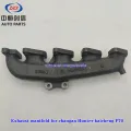 Výfukové potrubí pro Changan Hunter Kaicheng F70