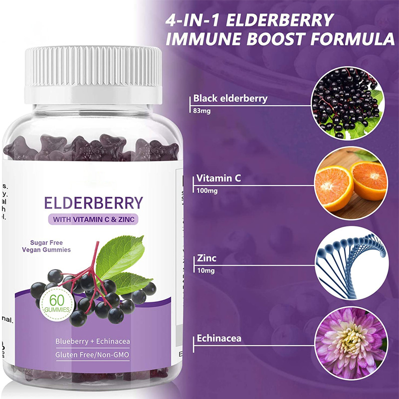 Private Label Immune Support Antioxidants Elderberry Gummies Organic Elderberry Supplement Daily