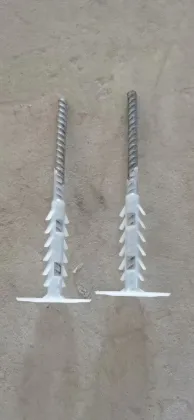 No need to remove insulation board