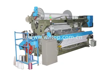 Automatic 6 Colors Weft Selectorterry Towel Loom, Yarn Textile Rapier Looms Textile Machinery Hyrl-787