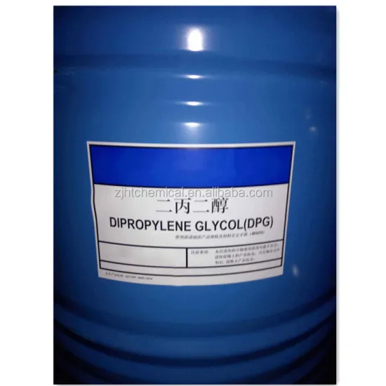 Dipropylene Glycol For Fragrances