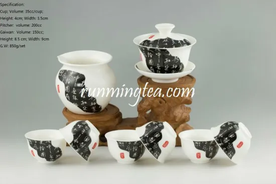 "News paper painting" Tea Ware Porcelain Set-1Gaiwan, 1Pitcher & 6 Cups