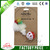 Aimigou QW700049 cat accessory & cat toy ball