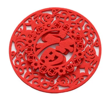 High Quality Chinese New Year and Wedding Decorations Supplies