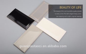 Light beige white subway glossy tiles kitchen backsplash bathroom