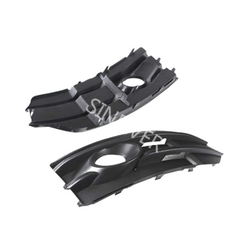 Audi Q5 2013 Fog Lamp Cover Lower Grille Housing 8R0807681H 8R0807682G