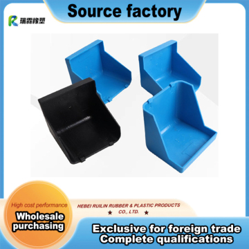 High-Performance Injection Molded Plastic Storage
