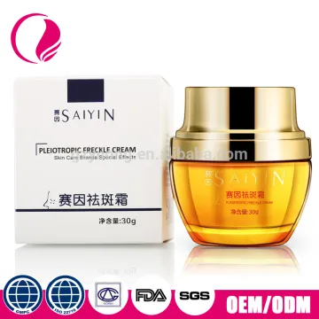 Freckle treatnent anti-freckle facial cream remove freckles