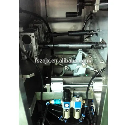 curry powder packaging machine