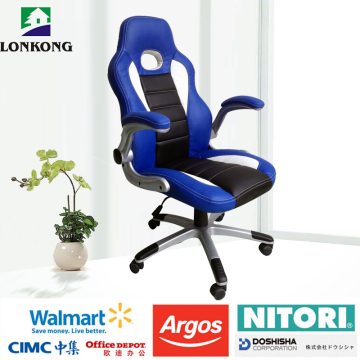 Modern design ergonomic blue fancy computer chairs