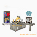/msite/products/detail/productid/63212778/id/1520219.html