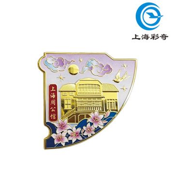 Shanghai Red Historic Landmark Fan Puzzle Enamel