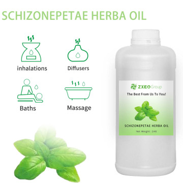 Óleo essencial de óleo de petróleo de Nepeta 100% natural e puro para calminar