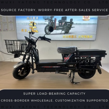 Scooter eléctrico de carga resistente, plegable, de 3 vigas