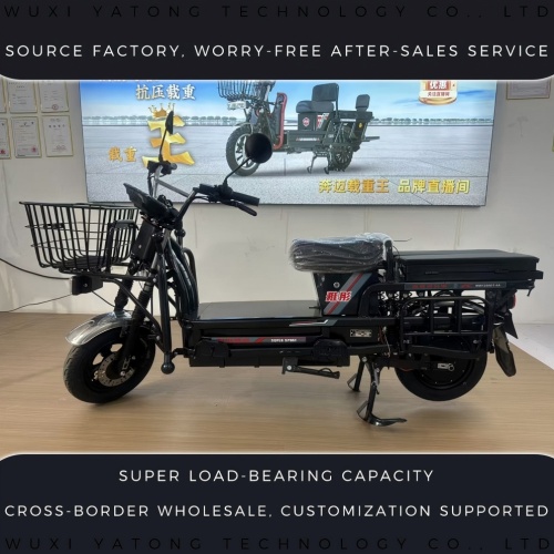 Scooter eléctrico de carga resistente, plegable, de 3 vigas
