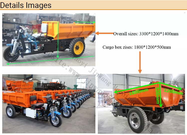 Mini Tipper Truck 