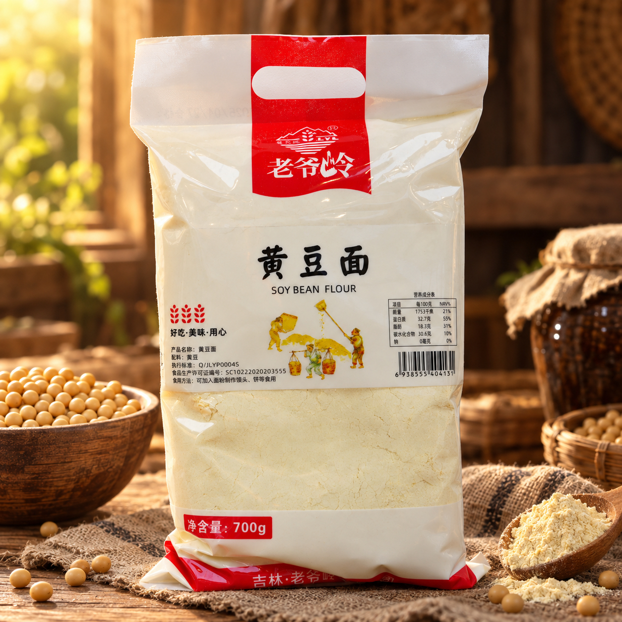 Soybean flour 3