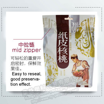 Stand up  Gusset Ziplock Plastic Packing Pouch