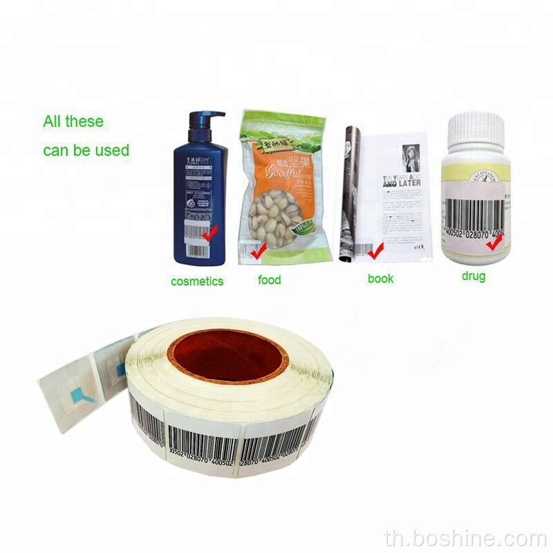 แท็ก Square EAS และเซ็นเซอร์ฉลากพร้อมบาร์โค้ด