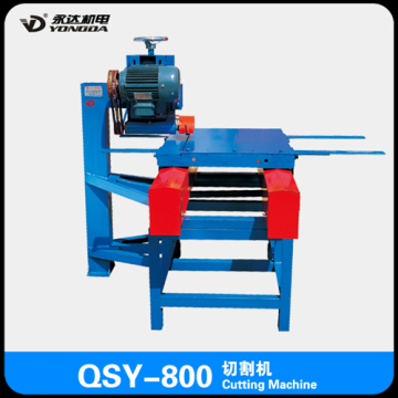Manual Ceramic Cutting Machine, Tile Cutting Machine (QSY-800)