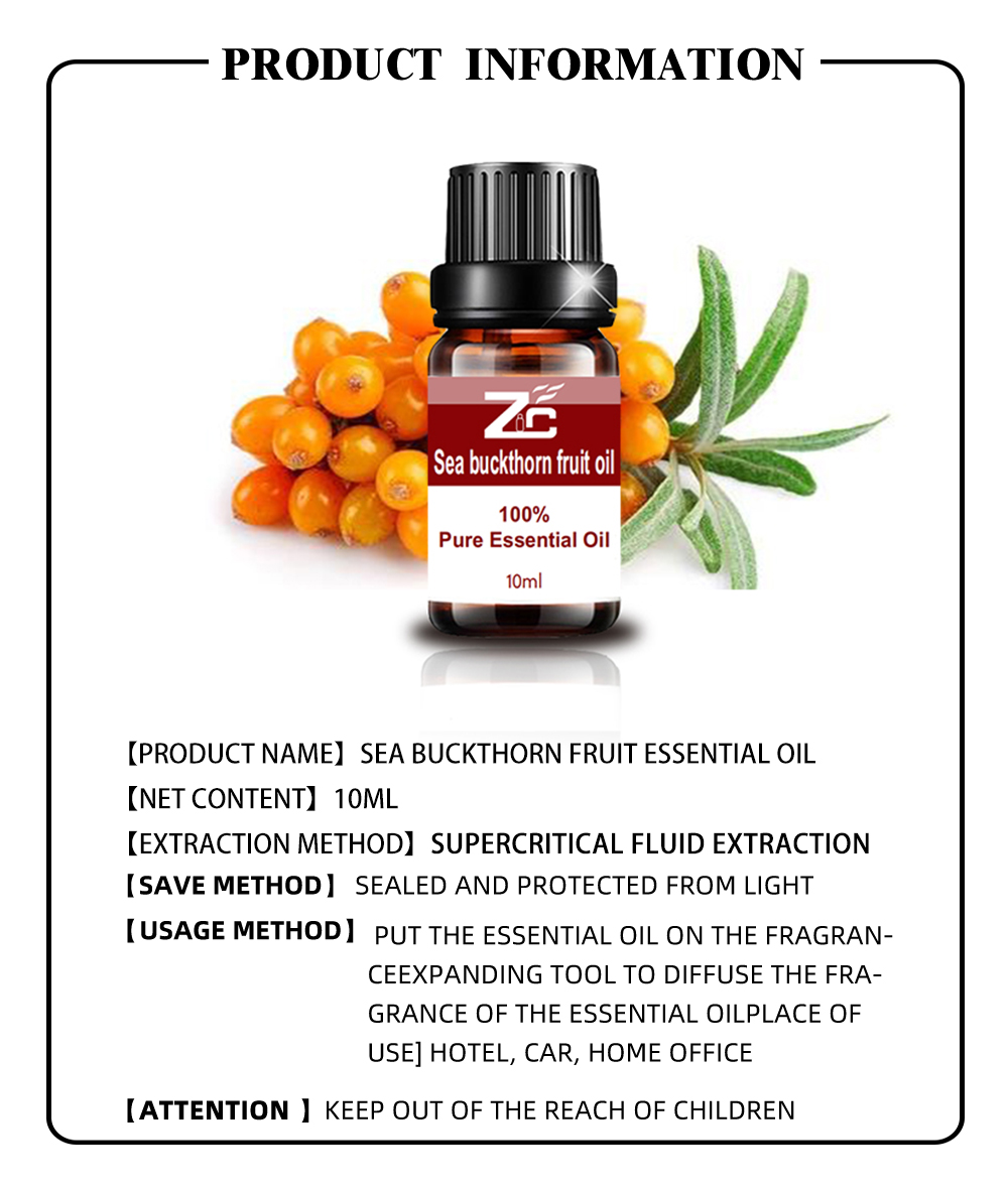 Pure Natural Seabuckthorn Aceit para el cabello de la cara