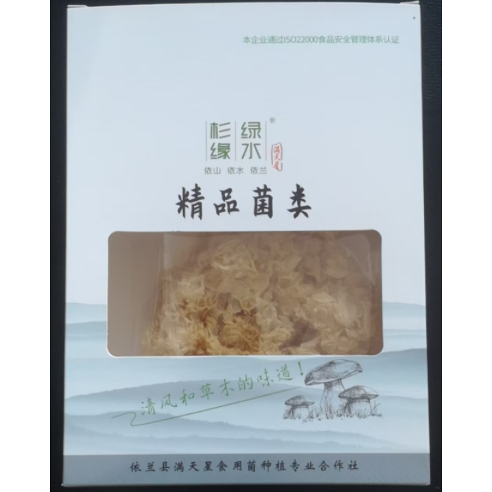 70g Deliciosas Flores Grandes