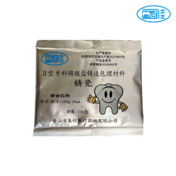 セラミック歯科治療用の鋳造包埋材