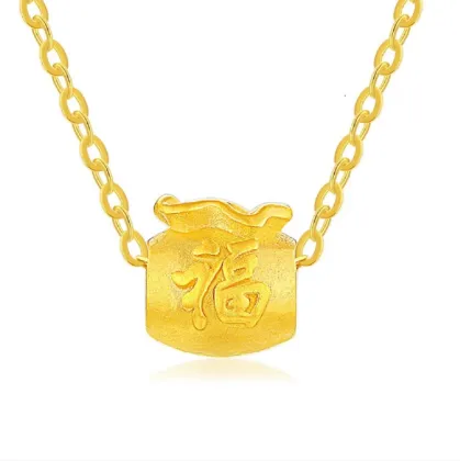 24k Pure Gold Heart Pendant Necklace Women's Jewelry
