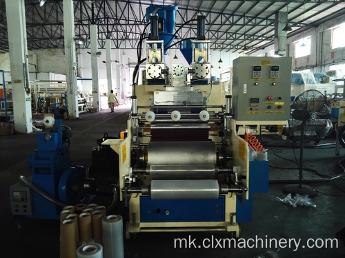 Мини Doube Extruders Stretch Film Maker