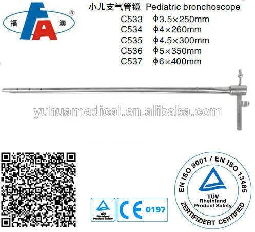 Pediatric bronchoscope Tracheal instruments ENT instruments