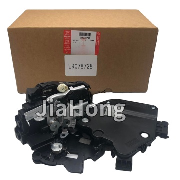 LR078728 Lock Latch Actuator for Land Rover Range Rover Sport - Genuine Spare Parts