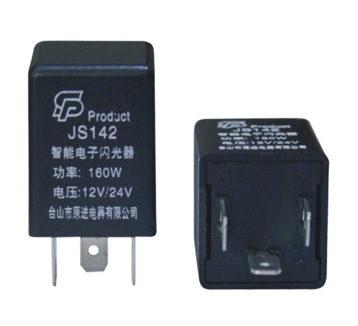 Automotive Flasher Relay