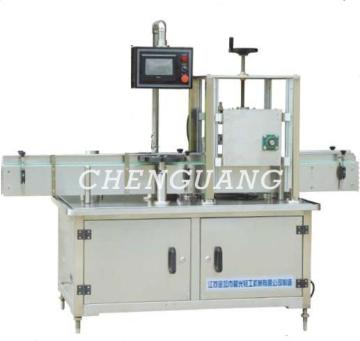 Shampoo/ Vinegar/ Olive oil bottle Pressing Capping Machine - FXY-G