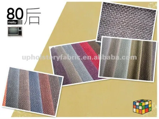 Shiny Upholstery Fabric