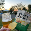 Kartoffelchips Verpackungsbeutel Lebensmittelqualität angepasst