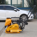 Handheld 85kg superior performance plate compactor