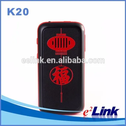 eelink big keyboard mobile phone for elderly K20 gps tracker