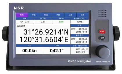 High Accuracy GPS BDS GLONASS Equipment