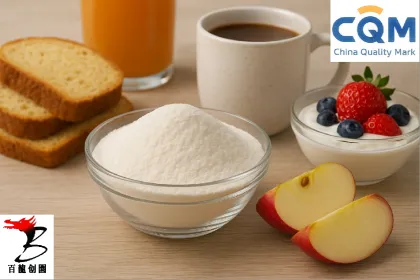 Allulose Powder Natural Zero Sugar Sweeteners