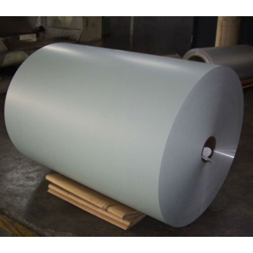 7mm Thickness 1100 Aluminum Coil for ceiling