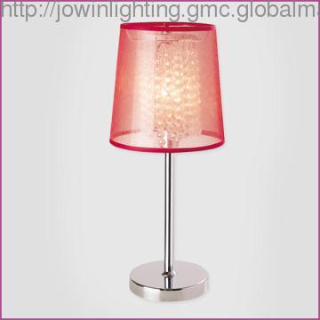 Medern  Table Lamp