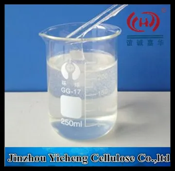 High Viscosity 200000 HPMC Building Grade