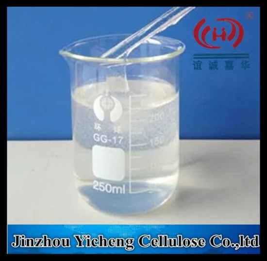 High Viscosity 200000 HPMC Building Grade