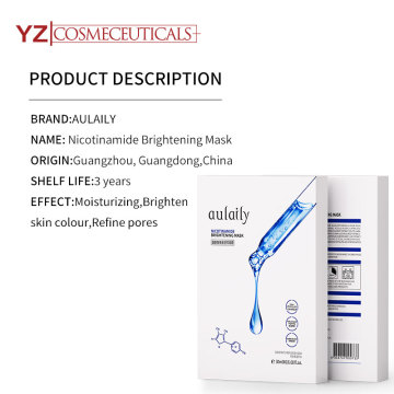 Μάσκα προσώπου Nicotinamide Brightening